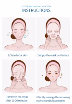 ⁦Honey Moisturizing Facial Mask - ماسك العسل المرطب⁩ - الصورة ⁦4⁩
