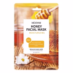 Honey Moisturizing Facial Mask - ماسك العسل المرطب