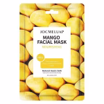 ماسك المانجا المغذي - Mango Nourishing Facial Mask